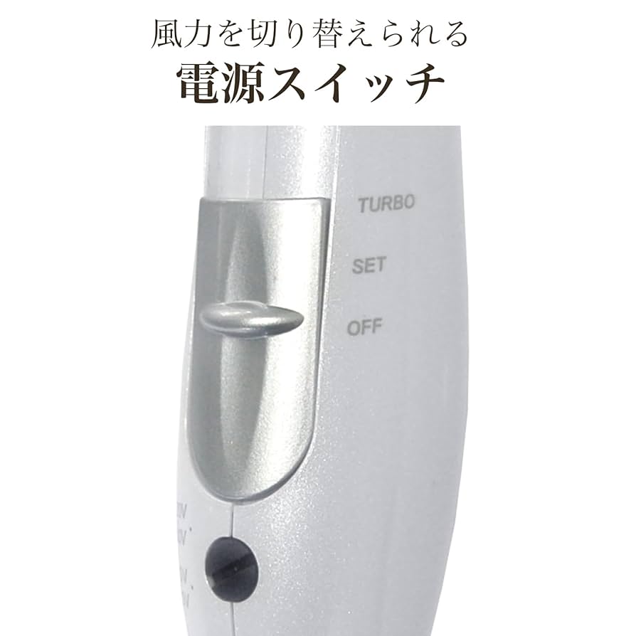 Amazon.co.jp : カシムラ トラベル国内外両用ヘアードライヤー
